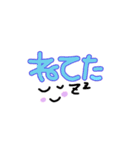 顔文字くん ニコ（個別スタンプ：15）