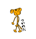 ほしとらくん（個別スタンプ：10）