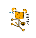 ほしとらくん（個別スタンプ：22）