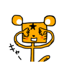 ほしとらくん（個別スタンプ：25）