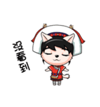 Panay's daily life（個別スタンプ：2）