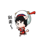 Panay's daily life（個別スタンプ：8）