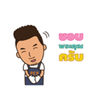 Painter Boy（個別スタンプ：2）
