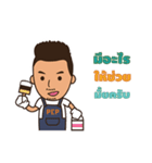 Painter Boy（個別スタンプ：3）