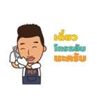 Painter Boy（個別スタンプ：10）