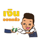 Painter Boy（個別スタンプ：16）