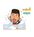 Painter Boy（個別スタンプ：18）