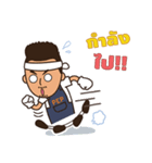 Painter Boy（個別スタンプ：22）
