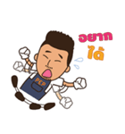 Painter Boy（個別スタンプ：28）