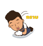 Painter Boy（個別スタンプ：35）