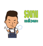Painter Boy（個別スタンプ：38）