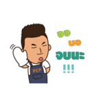 Painter Boy（個別スタンプ：40）