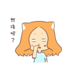 AmonMeow（個別スタンプ：2）