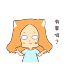 AmonMeow（個別スタンプ：3）