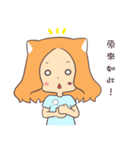 AmonMeow（個別スタンプ：6）