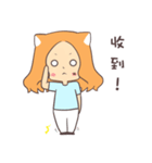 AmonMeow（個別スタンプ：7）