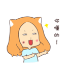 AmonMeow（個別スタンプ：8）