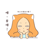 AmonMeow（個別スタンプ：9）