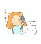 AmonMeow（個別スタンプ：11）