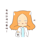 AmonMeow（個別スタンプ：15）