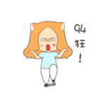 AmonMeow（個別スタンプ：21）