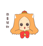 AmonMeow（個別スタンプ：23）