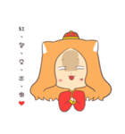 AmonMeow（個別スタンプ：24）