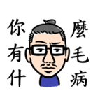 425（個別スタンプ：14）