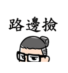 425（個別スタンプ：20）