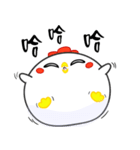 Chubby C. 2（個別スタンプ：7）