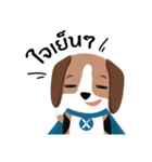 NeXie, Super Beagle（個別スタンプ：12）