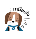 NeXie, Super Beagle（個別スタンプ：17）
