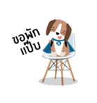 NeXie, Super Beagle（個別スタンプ：18）