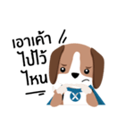 NeXie, Super Beagle（個別スタンプ：28）