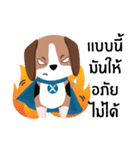 NeXie, Super Beagle（個別スタンプ：30）