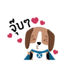 NeXie, Super Beagle（個別スタンプ：32）