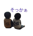 双子とモカ・クー（個別スタンプ：10）