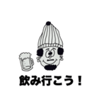 日常 / DISC2（個別スタンプ：1）