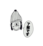 日常 / DISC2（個別スタンプ：2）