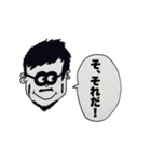 日常 / DISC2（個別スタンプ：4）