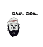 日常 / DISC2（個別スタンプ：5）