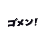 日常 / DISC2（個別スタンプ：13）