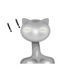 CAT planet man（個別スタンプ：2）