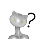 CAT planet man（個別スタンプ：3）