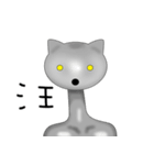 CAT planet man（個別スタンプ：6）