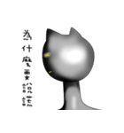 CAT planet man（個別スタンプ：15）
