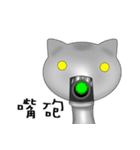 CAT planet man（個別スタンプ：29）