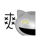 CAT planet man（個別スタンプ：32）