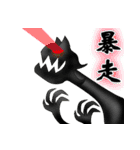 CAT planet man（個別スタンプ：36）