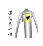 CAT planet man（個別スタンプ：38）